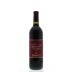 Parducci Small Lot Cabernet Sauvignon 2012 Front Bottle Shot