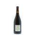 Alban Reva Estate Syrah 2010 Back Bottle Shot