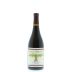 Alban Reva Estate Syrah 2010 Front Bottle Shot