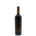 Antigal Uno Malbec 2013 Back Bottle Shot