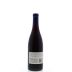 Rusack Santa Barbara Pinot Noir 2013 Back Bottle Shot