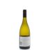 Cloudy Bay Te Koko Sauvignon Blanc 2012 Back Bottle Shot