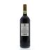Podere Il Palazzino Chianti Classico Grosso Sanese 2009 Back Bottle Shot