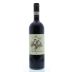 Le Potazzine Gorelli Brunello di Montalcino 2009 Front Bottle Shot