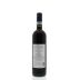 Le Potazzine Rosso di Montalcino 2012 Back Bottle Shot