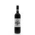 Le Potazzine Rosso di Montalcino 2012 Front Bottle Shot
