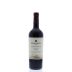 Shannon Ridge High Elevation Cabernet Sauvignon 2013 Front Bottle Shot