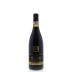 Pardi Sagrantino di Montefalco 2009 Front Bottle Shot