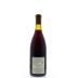 Brick House Cuvee du Tonnelier Pinot Noir 2013 Back Bottle Shot