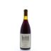 Brick House Cuvee du Tonnelier Pinot Noir 2013 Front Bottle Shot