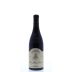 Arnoux et Fils Vacqueyras Cuvee Jean-Marie Arnoux 2012 Front Bottle Shot