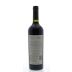 Susana Balbo Signature Cabernet Sauvignon 2013 Back Bottle Shot