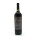 Susana Balbo Signature Cabernet Sauvignon 2013 Front Bottle Shot
