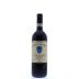 Il Marroneto Brunello di Montalcino 2010 Front Bottle Shot
