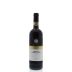 Fanti Brunello di Montalcino 2010 Front Bottle Shot