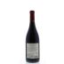 Chateau de Beaucastel Chateauneuf-du-Pape 2013 Back Bottle Shot
