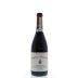 Chateau de Beaucastel Chateauneuf-du-Pape 2013 Front Bottle Shot