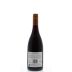 Amisfield Pinot Noir 2011 Back Bottle Shot