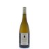 Domaine de la Pepiere Muscadet Chateau Thebaud Clos des Morines 2010 Front Bottle Shot
