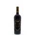 Rombauer Diamond Selection Cabernet Sauvignon 2011 Front Bottle Shot
