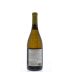 Chateau de Beaucastel Chateauneuf-du-Pape Blanc 2013 Back Bottle Shot