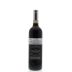 Bellaria Brunello di Montalcino Assunto 2010 Back Bottle Shot