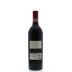 Cenay Blue Tooth Vineyard Cabernet Sauvignon 2012 Back Bottle Shot