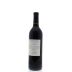 Cadence Cara Maria Vineyard Bel Canto 2011 Back Bottle Shot