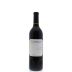 Cadence Cara Maria Vineyard Bel Canto 2011 Front Bottle Shot