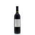 Cadence Cara Mia Vineyard Camerata 2011 Back Bottle Shot