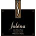 Solena Estate Grand Cuvee Pinot Noir (375ML half-bottle) 2012 Front Label