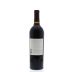 Heritance Napa Valley Cabernet Sauvignon 2012 Back Bottle Shot