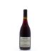 Hyland Estates Old Vine Estate Pinot Noir 2011 Back Bottle Shot