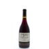 Hyland Estates Old Vine Estate Pinot Noir 2011 Front Bottle Shot