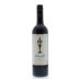 Glenelly Glass Collection Cabernet Sauvignon 2012 Front Bottle Shot