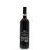 Marco Lazzeretti Brunello di Montalcino 2010 Back Bottle Shot