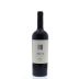 Tapiz Alta Collection Malbec 2012 Front Bottle Shot