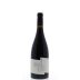 Cornerstone Cellars Willamette Valley Pinot Noir 2012 Front Bottle Shot
