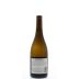 Artesa Carneros Chardonnay 2013 Back Bottle Shot