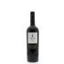 Zolo Reserva Cabernet Sauvignon 2012 Front Bottle Shot