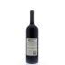 Matanzas Creek Sonoma County Merlot 2012 Back Bottle Shot
