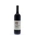 Matanzas Creek Sonoma County Merlot 2012 Front Bottle Shot
