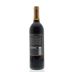Hearst Ranch Babicora Malbec 2011 Back Bottle Shot