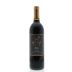 Hearst Ranch Babicora Malbec 2011 Front Bottle Shot