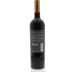 Hearst Ranch The Pergola Petite Sirah 2013 Back Bottle Shot