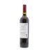Tahuan Malbec 2013 Back Bottle Shot
