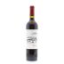 Tahuan Malbec 2013 Front Bottle Shot
