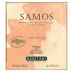 Boutari Samos (Muscat) Front Label
