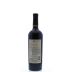 Salentein Numina Gran Corte 2012 Back Bottle Shot