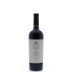 Salentein Numina Gran Corte 2012 Front Bottle Shot